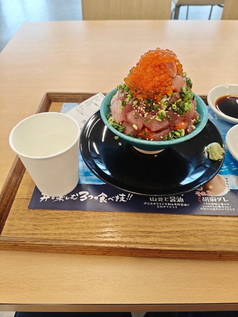 中国人「この定食が3200円！？嘘だろ…」 | 中国人「この定食が3200円！？嘘だろ…」 | 中国人「この定食が3200円！？嘘だろ…」 | 中国人「この定食が3200円！？嘘だろ…」 | 中国人「この定食が3200円！？嘘だろ…」 | やっちまった速報(画像01050822924219_5)