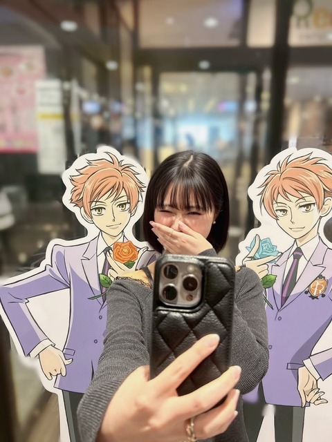 【朗報】原菜乃華ちゃん、またオタ活してしまうｗｗｗｗｗｗｗｗｗｗｗｗｗｗｗｗｗｗｗｗ | 【朗報】原菜乃華ちゃん、またオタ活してしまうｗｗｗｗｗｗｗｗｗｗｗｗｗｗｗｗｗｗｗｗ | 【朗報】原菜乃華ちゃん、またオタ活してしまうｗｗｗｗｗｗｗｗｗｗｗｗｗｗｗｗｗｗｗｗ | 【朗報】原菜乃華ちゃん、またオタ活してしまうｗｗｗｗｗｗｗｗｗｗｗｗｗｗｗｗｗｗｗｗ | 【朗報】原菜乃華ちゃん、またオタ活してしまうｗｗｗｗｗｗｗｗｗｗｗｗｗｗｗｗｗｗｗｗ | 【朗報】原菜乃華ちゃん、またオタ活してしまうｗｗｗｗｗｗｗｗｗｗｗｗｗｗｗｗｗｗｗｗ | 【朗報】原菜乃華ちゃん、またオタ活してしまうｗｗｗｗｗｗｗｗｗｗｗｗｗｗｗｗｗｗｗｗ | 【朗報】原菜乃華ちゃん、またオタ活してしまうｗｗｗｗｗｗｗｗｗｗｗｗｗｗｗｗｗｗｗｗ | 【朗報】原菜乃華ちゃん、またオタ活してしまうｗｗｗｗｗｗｗｗｗｗｗｗｗｗｗｗｗｗｗｗ | 【朗報】原菜乃華ちゃん、またオタ活してしまうｗｗｗｗｗｗｗｗｗｗｗｗｗｗｗｗｗｗｗｗ | 【朗報】原菜乃華ちゃん、またオタ活してしまうｗｗｗｗｗｗｗｗｗｗｗｗｗｗｗｗｗｗｗｗ | やっちまった速報(画像01060849702769_11)