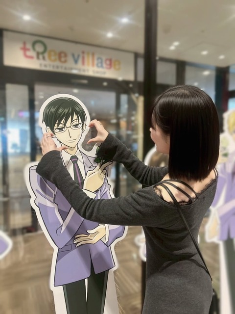 【朗報】原菜乃華ちゃん、またオタ活してしまうｗｗｗｗｗｗｗｗｗｗｗｗｗｗｗｗｗｗｗｗ | 【朗報】原菜乃華ちゃん、またオタ活してしまうｗｗｗｗｗｗｗｗｗｗｗｗｗｗｗｗｗｗｗｗ | 【朗報】原菜乃華ちゃん、またオタ活してしまうｗｗｗｗｗｗｗｗｗｗｗｗｗｗｗｗｗｗｗｗ | 【朗報】原菜乃華ちゃん、またオタ活してしまうｗｗｗｗｗｗｗｗｗｗｗｗｗｗｗｗｗｗｗｗ | 【朗報】原菜乃華ちゃん、またオタ活してしまうｗｗｗｗｗｗｗｗｗｗｗｗｗｗｗｗｗｗｗｗ | 【朗報】原菜乃華ちゃん、またオタ活してしまうｗｗｗｗｗｗｗｗｗｗｗｗｗｗｗｗｗｗｗｗ | 【朗報】原菜乃華ちゃん、またオタ活してしまうｗｗｗｗｗｗｗｗｗｗｗｗｗｗｗｗｗｗｗｗ | 【朗報】原菜乃華ちゃん、またオタ活してしまうｗｗｗｗｗｗｗｗｗｗｗｗｗｗｗｗｗｗｗｗ | 【朗報】原菜乃華ちゃん、またオタ活してしまうｗｗｗｗｗｗｗｗｗｗｗｗｗｗｗｗｗｗｗｗ | 【朗報】原菜乃華ちゃん、またオタ活してしまうｗｗｗｗｗｗｗｗｗｗｗｗｗｗｗｗｗｗｗｗ | 【朗報】原菜乃華ちゃん、またオタ活してしまうｗｗｗｗｗｗｗｗｗｗｗｗｗｗｗｗｗｗｗｗ | 【朗報】原菜乃華ちゃん、またオタ活してしまうｗｗｗｗｗｗｗｗｗｗｗｗｗｗｗｗｗｗｗｗ | やっちまった速報(画像01060850004866_12)