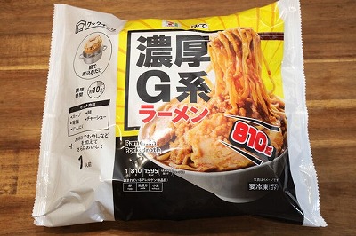 【衝撃】「昔は許されてた」と知ってガチで衝撃だったものwywywywwuwywyytrfywywyw
 | やっちまった速報(ピックアップ7)