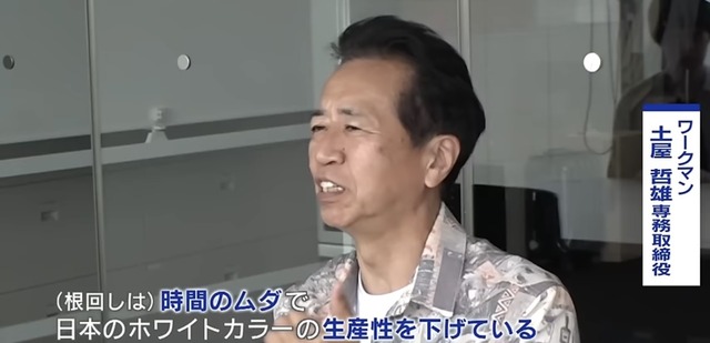 【画像】30代独身男性底辺工場勤務の給与明細がこちらｗｗ | 【画像】30代独身男性底辺工場勤務の給与明細がこちらｗｗ | 【画像】30代独身男性底辺工場勤務の給与明細がこちらｗｗ | 【画像】30代独身男性底辺工場勤務の給与明細がこちらｗｗ | 【画像】30代独身男性底辺工場勤務の給与明細がこちらｗｗ | 【画像】30代独身男性底辺工場勤務の給与明細がこちらｗｗ | やっちまった速報(画像01110830569200_6)