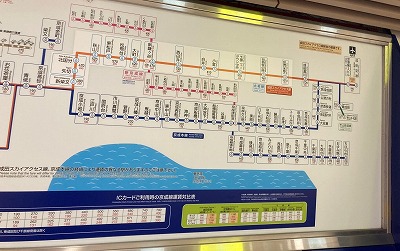 【年度代表馬】このままいくとGI2勝のチェルヴィニアで爆誕へ | やっちまった速報(最新記事12)