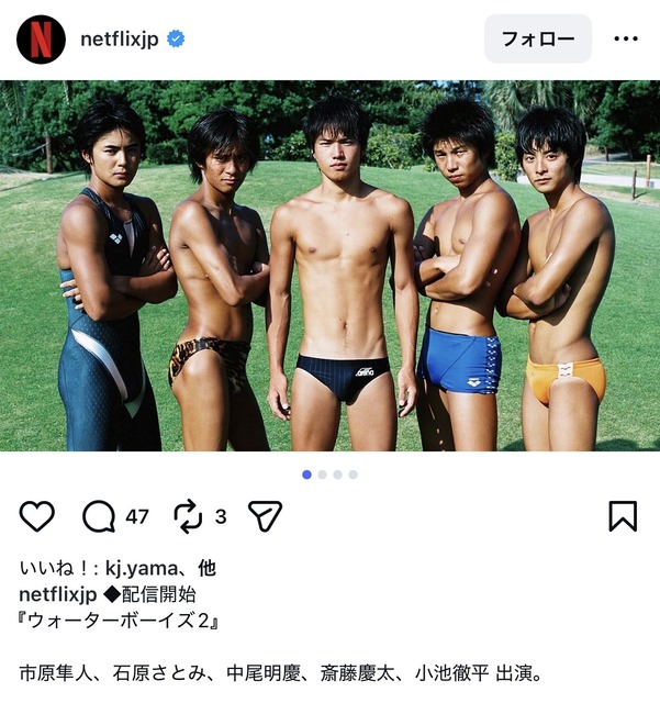 2026年版「GTO」生徒役が発表されるｗｗｗｗｗｗｗｗｗｗｗｗｗｗｗ | 2026年版「GTO」生徒役が発表されるｗｗｗｗｗｗｗｗｗｗｗｗｗｗｗ | 2026年版「GTO」生徒役が発表されるｗｗｗｗｗｗｗｗｗｗｗｗｗｗｗ | 2026年版「GTO」生徒役が発表されるｗｗｗｗｗｗｗｗｗｗｗｗｗｗｗ | 2026年版「GTO」生徒役が発表されるｗｗｗｗｗｗｗｗｗｗｗｗｗｗｗ | 2026年版「GTO」生徒役が発表されるｗｗｗｗｗｗｗｗｗｗｗｗｗｗｗ | 2026年版「GTO」生徒役が発表されるｗｗｗｗｗｗｗｗｗｗｗｗｗｗｗ | 2026年版「GTO」生徒役が発表されるｗｗｗｗｗｗｗｗｗｗｗｗｗｗｗ | 2026年版「GTO」生徒役が発表されるｗｗｗｗｗｗｗｗｗｗｗｗｗｗｗ | 2026年版「GTO」生徒役が発表されるｗｗｗｗｗｗｗｗｗｗｗｗｗｗｗ | 2026年版「GTO」生徒役が発表されるｗｗｗｗｗｗｗｗｗｗｗｗｗｗｗ | 2026年版「GTO」生徒役が発表されるｗｗｗｗｗｗｗｗｗｗｗｗｗｗｗ | 2026年版「GTO」生徒役が発表されるｗｗｗｗｗｗｗｗｗｗｗｗｗｗｗ | 2026年版「GTO」生徒役が発表されるｗｗｗｗｗｗｗｗｗｗｗｗｗｗｗ | 2026年版「GTO」生徒役が発表されるｗｗｗｗｗｗｗｗｗｗｗｗｗｗｗ | 2026年版「GTO」生徒役が発表されるｗｗｗｗｗｗｗｗｗｗｗｗｗｗｗ | 2026年版「GTO」生徒役が発表されるｗｗｗｗｗｗｗｗｗｗｗｗｗｗｗ | 2026年版「GTO」生徒役が発表されるｗｗｗｗｗｗｗｗｗｗｗｗｗｗｗ | 2026年版「GTO」生徒役が発表されるｗｗｗｗｗｗｗｗｗｗｗｗｗｗｗ | 2026年版「GTO」生徒役が発表されるｗｗｗｗｗｗｗｗｗｗｗｗｗｗｗ | 2026年版「GTO」生徒役が発表されるｗｗｗｗｗｗｗｗｗｗｗｗｗｗｗ | 2026年版「GTO」生徒役が発表されるｗｗｗｗｗｗｗｗｗｗｗｗｗｗｗ | 2026年版「GTO」生徒役が発表されるｗｗｗｗｗｗｗｗｗｗｗｗｗｗｗ | 2026年版「GTO」生徒役が発表されるｗｗｗｗｗｗｗｗｗｗｗｗｗｗｗ | 2026年版「GTO」生徒役が発表されるｗｗｗｗｗｗｗｗｗｗｗｗｗｗｗ | 2026年版「GTO」生徒役が発表されるｗｗｗｗｗｗｗｗｗｗｗｗｗｗｗ | 2026年版「GTO」生徒役が発表されるｗｗｗｗｗｗｗｗｗｗｗｗｗｗｗ | 2026年版「GTO」生徒役が発表されるｗｗｗｗｗｗｗｗｗｗｗｗｗｗｗ | 2026年版「GTO」生徒役が発表されるｗｗｗｗｗｗｗｗｗｗｗｗｗｗｗ | 2026年版「GTO」生徒役が発表されるｗｗｗｗｗｗｗｗｗｗｗｗｗｗｗ | 2026年版「GTO」生徒役が発表されるｗｗｗｗｗｗｗｗｗｗｗｗｗｗｗ | 2026年版「GTO」生徒役が発表されるｗｗｗｗｗｗｗｗｗｗｗｗｗｗｗ | 2026年版「GTO」生徒役が発表されるｗｗｗｗｗｗｗｗｗｗｗｗｗｗｗ | 2026年版「GTO」生徒役が発表されるｗｗｗｗｗｗｗｗｗｗｗｗｗｗｗ | やっちまった速報(画像01160951317812_34)