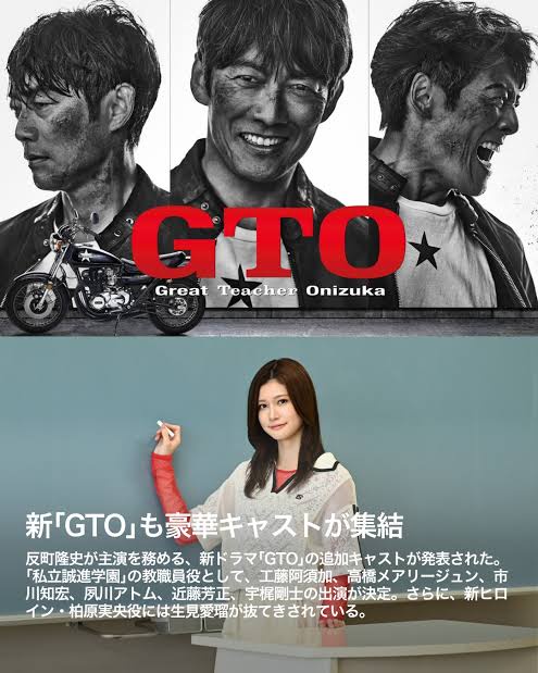 2026年版「GTO」生徒役が発表されるｗｗｗｗｗｗｗｗｗｗｗｗｗｗｗ | 2026年版「GTO」生徒役が発表されるｗｗｗｗｗｗｗｗｗｗｗｗｗｗｗ | 2026年版「GTO」生徒役が発表されるｗｗｗｗｗｗｗｗｗｗｗｗｗｗｗ | 2026年版「GTO」生徒役が発表されるｗｗｗｗｗｗｗｗｗｗｗｗｗｗｗ | 2026年版「GTO」生徒役が発表されるｗｗｗｗｗｗｗｗｗｗｗｗｗｗｗ | 2026年版「GTO」生徒役が発表されるｗｗｗｗｗｗｗｗｗｗｗｗｗｗｗ | 2026年版「GTO」生徒役が発表されるｗｗｗｗｗｗｗｗｗｗｗｗｗｗｗ | 2026年版「GTO」生徒役が発表されるｗｗｗｗｗｗｗｗｗｗｗｗｗｗｗ | 2026年版「GTO」生徒役が発表されるｗｗｗｗｗｗｗｗｗｗｗｗｗｗｗ | やっちまった速報(画像01160942520042_9)
