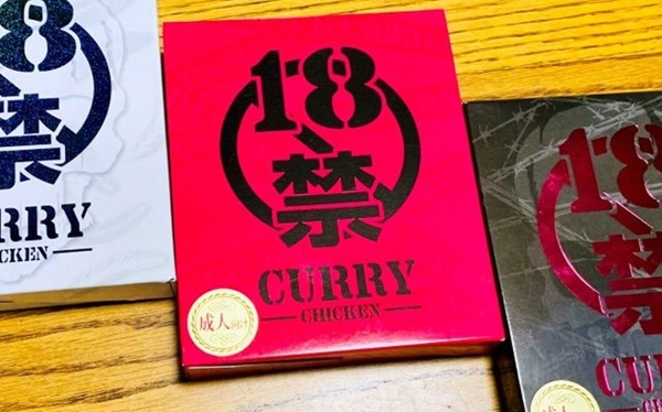【年度代表馬】このままいくとGI2勝のチェルヴィニアで爆誕へ | やっちまった速報(最新記事8)