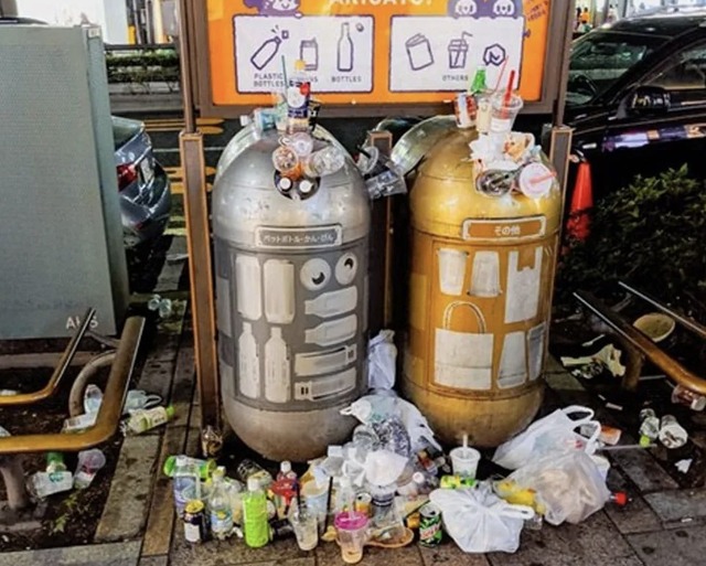 【悲報】渋谷、今日からポイ捨て2000円徴収ｗｗｗｗｗｗｗｗｗｗｗｗ | 【悲報】渋谷、今日からポイ捨て2000円徴収ｗｗｗｗｗｗｗｗｗｗｗｗ | 【悲報】渋谷、今日からポイ捨て2000円徴収ｗｗｗｗｗｗｗｗｗｗｗｗ | やっちまった速報(画像01170830233758_3)