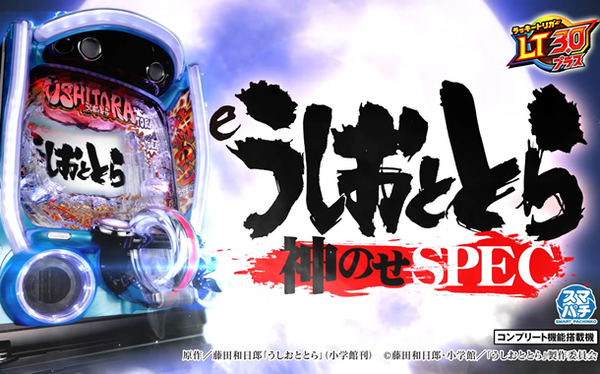 【年度代表馬】このままいくとGI2勝のチェルヴィニアで爆誕へ | やっちまった速報(最新記事1)