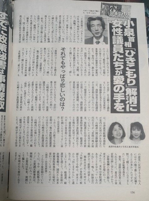 【悲報】おサナ(やだ…強者男性よー！♥)ﾋﾟﾀｯ手ｻﾜｻﾜ　世界銀行グループ総裁「うお…！😫」 | 【悲報】おサナ(やだ…強者男性よー！♥)ﾋﾟﾀｯ手ｻﾜｻﾜ　世界銀行グループ総裁「うお…！😫」 | 【悲報】おサナ(やだ…強者男性よー！♥)ﾋﾟﾀｯ手ｻﾜｻﾜ　世界銀行グループ総裁「うお…！😫」 | 【悲報】おサナ(やだ…強者男性よー！♥)ﾋﾟﾀｯ手ｻﾜｻﾜ　世界銀行グループ総裁「うお…！😫」 | 【悲報】おサナ(やだ…強者男性よー！♥)ﾋﾟﾀｯ手ｻﾜｻﾜ　世界銀行グループ総裁「うお…！😫」 | 【悲報】おサナ(やだ…強者男性よー！♥)ﾋﾟﾀｯ手ｻﾜｻﾜ　世界銀行グループ総裁「うお…！😫」 | 【悲報】おサナ(やだ…強者男性よー！♥)ﾋﾟﾀｯ手ｻﾜｻﾜ　世界銀行グループ総裁「うお…！😫」 | 【悲報】おサナ(やだ…強者男性よー！♥)ﾋﾟﾀｯ手ｻﾜｻﾜ　世界銀行グループ総裁「うお…！😫」 | 【悲報】おサナ(やだ…強者男性よー！♥)ﾋﾟﾀｯ手ｻﾜｻﾜ　世界銀行グループ総裁「うお…！😫」 | 【悲報】おサナ(やだ…強者男性よー！♥)ﾋﾟﾀｯ手ｻﾜｻﾜ　世界銀行グループ総裁「うお…！😫」 | 【悲報】おサナ(やだ…強者男性よー！♥)ﾋﾟﾀｯ手ｻﾜｻﾜ　世界銀行グループ総裁「うお…！😫」 | 【悲報】おサナ(やだ…強者男性よー！♥)ﾋﾟﾀｯ手ｻﾜｻﾜ　世界銀行グループ総裁「うお…！😫」 | 【悲報】おサナ(やだ…強者男性よー！♥)ﾋﾟﾀｯ手ｻﾜｻﾜ　世界銀行グループ総裁「うお…！😫」 | 【悲報】おサナ(やだ…強者男性よー！♥)ﾋﾟﾀｯ手ｻﾜｻﾜ　世界銀行グループ総裁「うお…！😫」 | 【悲報】おサナ(やだ…強者男性よー！♥)ﾋﾟﾀｯ手ｻﾜｻﾜ　世界銀行グループ総裁「うお…！😫」 | やっちまった速報(画像03025829936401_15)