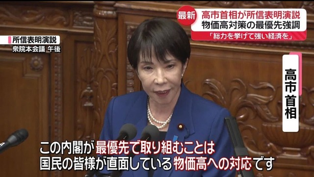 【悲報】おサナ(やだ…強者男性よー！♥)ﾋﾟﾀｯ手ｻﾜｻﾜ　世界銀行グループ総裁「うお…！😫」 | 【悲報】おサナ(やだ…強者男性よー！♥)ﾋﾟﾀｯ手ｻﾜｻﾜ　世界銀行グループ総裁「うお…！😫」 | 【悲報】おサナ(やだ…強者男性よー！♥)ﾋﾟﾀｯ手ｻﾜｻﾜ　世界銀行グループ総裁「うお…！😫」 | 【悲報】おサナ(やだ…強者男性よー！♥)ﾋﾟﾀｯ手ｻﾜｻﾜ　世界銀行グループ総裁「うお…！😫」 | 【悲報】おサナ(やだ…強者男性よー！♥)ﾋﾟﾀｯ手ｻﾜｻﾜ　世界銀行グループ総裁「うお…！😫」 | 【悲報】おサナ(やだ…強者男性よー！♥)ﾋﾟﾀｯ手ｻﾜｻﾜ　世界銀行グループ総裁「うお…！😫」 | 【悲報】おサナ(やだ…強者男性よー！♥)ﾋﾟﾀｯ手ｻﾜｻﾜ　世界銀行グループ総裁「うお…！😫」 | 【悲報】おサナ(やだ…強者男性よー！♥)ﾋﾟﾀｯ手ｻﾜｻﾜ　世界銀行グループ総裁「うお…！😫」 | 【悲報】おサナ(やだ…強者男性よー！♥)ﾋﾟﾀｯ手ｻﾜｻﾜ　世界銀行グループ総裁「うお…！😫」 | 【悲報】おサナ(やだ…強者男性よー！♥)ﾋﾟﾀｯ手ｻﾜｻﾜ　世界銀行グループ総裁「うお…！😫」 | 【悲報】おサナ(やだ…強者男性よー！♥)ﾋﾟﾀｯ手ｻﾜｻﾜ　世界銀行グループ総裁「うお…！😫」 | 【悲報】おサナ(やだ…強者男性よー！♥)ﾋﾟﾀｯ手ｻﾜｻﾜ　世界銀行グループ総裁「うお…！😫」 | 【悲報】おサナ(やだ…強者男性よー！♥)ﾋﾟﾀｯ手ｻﾜｻﾜ　世界銀行グループ総裁「うお…！😫」 | 【悲報】おサナ(やだ…強者男性よー！♥)ﾋﾟﾀｯ手ｻﾜｻﾜ　世界銀行グループ総裁「うお…！😫」 | 【悲報】おサナ(やだ…強者男性よー！♥)ﾋﾟﾀｯ手ｻﾜｻﾜ　世界銀行グループ総裁「うお…！😫」 | 【悲報】おサナ(やだ…強者男性よー！♥)ﾋﾟﾀｯ手ｻﾜｻﾜ　世界銀行グループ総裁「うお…！😫」 | 【悲報】おサナ(やだ…強者男性よー！♥)ﾋﾟﾀｯ手ｻﾜｻﾜ　世界銀行グループ総裁「うお…！😫」 | やっちまった速報(画像03025830554153_17)