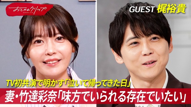【画像】花澤香菜「結婚って頑張っても5年が限界なんですよ」 | 【画像】花澤香菜「結婚って頑張っても5年が限界なんですよ」 | 【画像】花澤香菜「結婚って頑張っても5年が限界なんですよ」 | 【画像】花澤香菜「結婚って頑張っても5年が限界なんですよ」 | 【画像】花澤香菜「結婚って頑張っても5年が限界なんですよ」 | 【画像】花澤香菜「結婚って頑張っても5年が限界なんですよ」 | やっちまった速報(画像03045845245872_6)