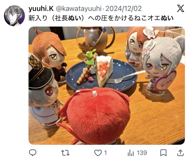 【画像】花澤香菜「結婚って頑張っても5年が限界なんですよ」 | 【画像】花澤香菜「結婚って頑張っても5年が限界なんですよ」 | 【画像】花澤香菜「結婚って頑張っても5年が限界なんですよ」 | 【画像】花澤香菜「結婚って頑張っても5年が限界なんですよ」 | 【画像】花澤香菜「結婚って頑張っても5年が限界なんですよ」 | 【画像】花澤香菜「結婚って頑張っても5年が限界なんですよ」 | 【画像】花澤香菜「結婚って頑張っても5年が限界なんですよ」 | やっちまった速報(画像03045845565691_7)