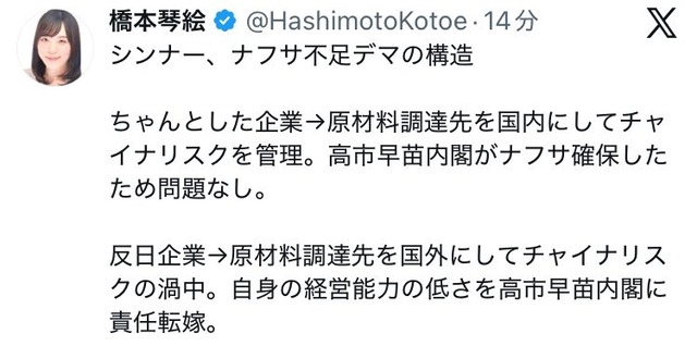 【悲報】企業倒産件数、12年ぶりに1万件超える模様ｗｗｗｗ | 【悲報】企業倒産件数、12年ぶりに1万件超える模様ｗｗｗｗ | 【悲報】企業倒産件数、12年ぶりに1万件超える模様ｗｗｗｗ | やっちまった速報(画像03055903661276_3)