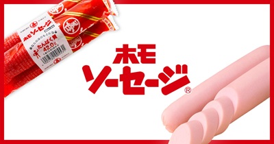 やっちまった速報(最新記事3)