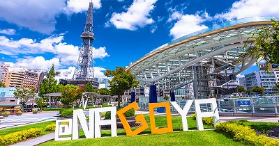 【悲報】おサナ(やだ…強者男性よー！♥)ﾋﾟﾀｯ手ｻﾜｻﾜ　世界銀行グループ総裁「うお…！😫」
 | やっちまった速報(最新記事1)