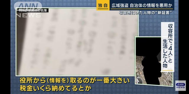 九州電力「すまん…契約情報流出した」ぼく「どんだけ？」九電「全部…」ぼく「ざっくりとじゃなくて…」九電「だから全部！」 | 九州電力「すまん…契約情報流出した」ぼく「どんだけ？」九電「全部…」ぼく「ざっくりとじゃなくて…」九電「だから全部！」 | 九州電力「すまん…契約情報流出した」ぼく「どんだけ？」九電「全部…」ぼく「ざっくりとじゃなくて…」九電「だから全部！」 | やっちまった速報(画像09134855904466_3)