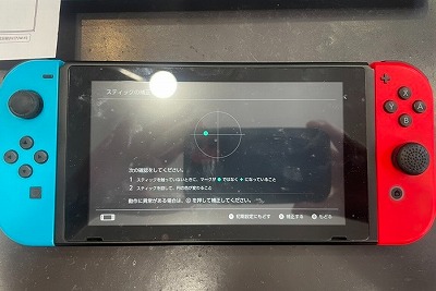 【新台】ネット「Lヤバチバ」発売記念キャンペーンが開催！抽選で10名様にQUOカード6088円分が当たる！
 | やっちまった速報(ピックアップ3)