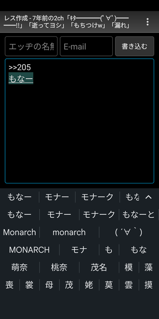 7年前の2ch「ｷﾀ━━━━(ﾟ∀ﾟ)━━━━!!」「逝ってヨシ」「もちつけw」「漏れ」 | 7年前の2ch「ｷﾀ━━━━(ﾟ∀ﾟ)━━━━!!」「逝ってヨシ」「もちつけw」「漏れ」 | 7年前の2ch「ｷﾀ━━━━(ﾟ∀ﾟ)━━━━!!」「逝ってヨシ」「もちつけw」「漏れ」 | 7年前の2ch「ｷﾀ━━━━(ﾟ∀ﾟ)━━━━!!」「逝ってヨシ」「もちつけw」「漏れ」 | 7年前の2ch「ｷﾀ━━━━(ﾟ∀ﾟ)━━━━!!」「逝ってヨシ」「もちつけw」「漏れ」 | 7年前の2ch「ｷﾀ━━━━(ﾟ∀ﾟ)━━━━!!」「逝ってヨシ」「もちつけw」「漏れ」 | 7年前の2ch「ｷﾀ━━━━(ﾟ∀ﾟ)━━━━!!」「逝ってヨシ」「もちつけw」「漏れ」 | 7年前の2ch「ｷﾀ━━━━(ﾟ∀ﾟ)━━━━!!」「逝ってヨシ」「もちつけw」「漏れ」 | 7年前の2ch「ｷﾀ━━━━(ﾟ∀ﾟ)━━━━!!」「逝ってヨシ」「もちつけw」「漏れ」 | 7年前の2ch「ｷﾀ━━━━(ﾟ∀ﾟ)━━━━!!」「逝ってヨシ」「もちつけw」「漏れ」 | 7年前の2ch「ｷﾀ━━━━(ﾟ∀ﾟ)━━━━!!」「逝ってヨシ」「もちつけw」「漏れ」 | やっちまった速報(画像10004908756307_11)