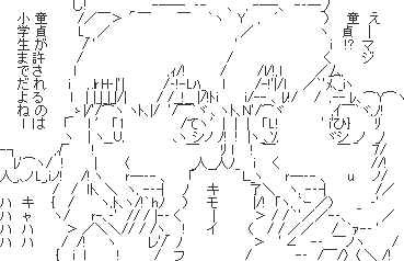 7年前の2ch「ｷﾀ━━━━(ﾟ∀ﾟ)━━━━!!」「逝ってヨシ」「もちつけw」「漏れ」 | 7年前の2ch「ｷﾀ━━━━(ﾟ∀ﾟ)━━━━!!」「逝ってヨシ」「もちつけw」「漏れ」 | 7年前の2ch「ｷﾀ━━━━(ﾟ∀ﾟ)━━━━!!」「逝ってヨシ」「もちつけw」「漏れ」 | 7年前の2ch「ｷﾀ━━━━(ﾟ∀ﾟ)━━━━!!」「逝ってヨシ」「もちつけw」「漏れ」 | 7年前の2ch「ｷﾀ━━━━(ﾟ∀ﾟ)━━━━!!」「逝ってヨシ」「もちつけw」「漏れ」 | 7年前の2ch「ｷﾀ━━━━(ﾟ∀ﾟ)━━━━!!」「逝ってヨシ」「もちつけw」「漏れ」 | 7年前の2ch「ｷﾀ━━━━(ﾟ∀ﾟ)━━━━!!」「逝ってヨシ」「もちつけw」「漏れ」 | 7年前の2ch「ｷﾀ━━━━(ﾟ∀ﾟ)━━━━!!」「逝ってヨシ」「もちつけw」「漏れ」 | 7年前の2ch「ｷﾀ━━━━(ﾟ∀ﾟ)━━━━!!」「逝ってヨシ」「もちつけw」「漏れ」 | 7年前の2ch「ｷﾀ━━━━(ﾟ∀ﾟ)━━━━!!」「逝ってヨシ」「もちつけw」「漏れ」 | 7年前の2ch「ｷﾀ━━━━(ﾟ∀ﾟ)━━━━!!」「逝ってヨシ」「もちつけw」「漏れ」 | 7年前の2ch「ｷﾀ━━━━(ﾟ∀ﾟ)━━━━!!」「逝ってヨシ」「もちつけw」「漏れ」 | 7年前の2ch「ｷﾀ━━━━(ﾟ∀ﾟ)━━━━!!」「逝ってヨシ」「もちつけw」「漏れ」 | 7年前の2ch「ｷﾀ━━━━(ﾟ∀ﾟ)━━━━!!」「逝ってヨシ」「もちつけw」「漏れ」 | 7年前の2ch「ｷﾀ━━━━(ﾟ∀ﾟ)━━━━!!」「逝ってヨシ」「もちつけw」「漏れ」 | 7年前の2ch「ｷﾀ━━━━(ﾟ∀ﾟ)━━━━!!」「逝ってヨシ」「もちつけw」「漏れ」 | 7年前の2ch「ｷﾀ━━━━(ﾟ∀ﾟ)━━━━!!」「逝ってヨシ」「もちつけw」「漏れ」 | やっちまった速報(画像10004910784492_17)
