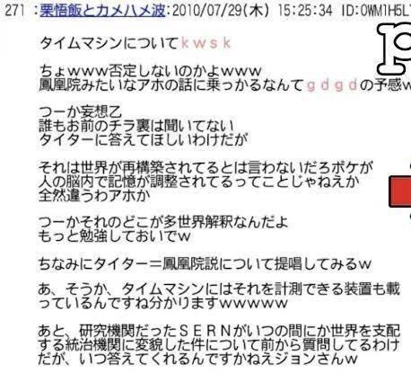 7年前の2ch「ｷﾀ━━━━(ﾟ∀ﾟ)━━━━!!」「逝ってヨシ」「もちつけw」「漏れ」 | 7年前の2ch「ｷﾀ━━━━(ﾟ∀ﾟ)━━━━!!」「逝ってヨシ」「もちつけw」「漏れ」 | 7年前の2ch「ｷﾀ━━━━(ﾟ∀ﾟ)━━━━!!」「逝ってヨシ」「もちつけw」「漏れ」 | 7年前の2ch「ｷﾀ━━━━(ﾟ∀ﾟ)━━━━!!」「逝ってヨシ」「もちつけw」「漏れ」 | 7年前の2ch「ｷﾀ━━━━(ﾟ∀ﾟ)━━━━!!」「逝ってヨシ」「もちつけw」「漏れ」 | 7年前の2ch「ｷﾀ━━━━(ﾟ∀ﾟ)━━━━!!」「逝ってヨシ」「もちつけw」「漏れ」 | 7年前の2ch「ｷﾀ━━━━(ﾟ∀ﾟ)━━━━!!」「逝ってヨシ」「もちつけw」「漏れ」 | 7年前の2ch「ｷﾀ━━━━(ﾟ∀ﾟ)━━━━!!」「逝ってヨシ」「もちつけw」「漏れ」 | 7年前の2ch「ｷﾀ━━━━(ﾟ∀ﾟ)━━━━!!」「逝ってヨシ」「もちつけw」「漏れ」 | 7年前の2ch「ｷﾀ━━━━(ﾟ∀ﾟ)━━━━!!」「逝ってヨシ」「もちつけw」「漏れ」 | 7年前の2ch「ｷﾀ━━━━(ﾟ∀ﾟ)━━━━!!」「逝ってヨシ」「もちつけw」「漏れ」 | 7年前の2ch「ｷﾀ━━━━(ﾟ∀ﾟ)━━━━!!」「逝ってヨシ」「もちつけw」「漏れ」 | 7年前の2ch「ｷﾀ━━━━(ﾟ∀ﾟ)━━━━!!」「逝ってヨシ」「もちつけw」「漏れ」 | 7年前の2ch「ｷﾀ━━━━(ﾟ∀ﾟ)━━━━!!」「逝ってヨシ」「もちつけw」「漏れ」 | 7年前の2ch「ｷﾀ━━━━(ﾟ∀ﾟ)━━━━!!」「逝ってヨシ」「もちつけw」「漏れ」 | 7年前の2ch「ｷﾀ━━━━(ﾟ∀ﾟ)━━━━!!」「逝ってヨシ」「もちつけw」「漏れ」 | 7年前の2ch「ｷﾀ━━━━(ﾟ∀ﾟ)━━━━!!」「逝ってヨシ」「もちつけw」「漏れ」 | 7年前の2ch「ｷﾀ━━━━(ﾟ∀ﾟ)━━━━!!」「逝ってヨシ」「もちつけw」「漏れ」 | やっちまった速報(画像10004911089303_18)