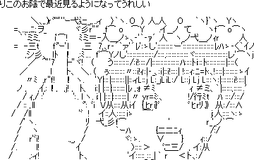 7年前の2ch「ｷﾀ━━━━(ﾟ∀ﾟ)━━━━!!」「逝ってヨシ」「もちつけw」「漏れ」 | 7年前の2ch「ｷﾀ━━━━(ﾟ∀ﾟ)━━━━!!」「逝ってヨシ」「もちつけw」「漏れ」 | 7年前の2ch「ｷﾀ━━━━(ﾟ∀ﾟ)━━━━!!」「逝ってヨシ」「もちつけw」「漏れ」 | 7年前の2ch「ｷﾀ━━━━(ﾟ∀ﾟ)━━━━!!」「逝ってヨシ」「もちつけw」「漏れ」 | 7年前の2ch「ｷﾀ━━━━(ﾟ∀ﾟ)━━━━!!」「逝ってヨシ」「もちつけw」「漏れ」 | 7年前の2ch「ｷﾀ━━━━(ﾟ∀ﾟ)━━━━!!」「逝ってヨシ」「もちつけw」「漏れ」 | 7年前の2ch「ｷﾀ━━━━(ﾟ∀ﾟ)━━━━!!」「逝ってヨシ」「もちつけw」「漏れ」 | 7年前の2ch「ｷﾀ━━━━(ﾟ∀ﾟ)━━━━!!」「逝ってヨシ」「もちつけw」「漏れ」 | やっちまった速報(画像10004907886715_8)