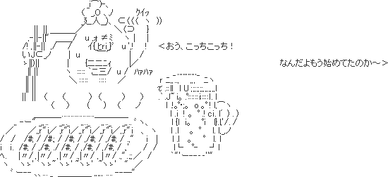 7年前の2ch「ｷﾀ━━━━(ﾟ∀ﾟ)━━━━!!」「逝ってヨシ」「もちつけw」「漏れ」 | 7年前の2ch「ｷﾀ━━━━(ﾟ∀ﾟ)━━━━!!」「逝ってヨシ」「もちつけw」「漏れ」 | 7年前の2ch「ｷﾀ━━━━(ﾟ∀ﾟ)━━━━!!」「逝ってヨシ」「もちつけw」「漏れ」 | 7年前の2ch「ｷﾀ━━━━(ﾟ∀ﾟ)━━━━!!」「逝ってヨシ」「もちつけw」「漏れ」 | 7年前の2ch「ｷﾀ━━━━(ﾟ∀ﾟ)━━━━!!」「逝ってヨシ」「もちつけw」「漏れ」 | 7年前の2ch「ｷﾀ━━━━(ﾟ∀ﾟ)━━━━!!」「逝ってヨシ」「もちつけw」「漏れ」 | 7年前の2ch「ｷﾀ━━━━(ﾟ∀ﾟ)━━━━!!」「逝ってヨシ」「もちつけw」「漏れ」 | 7年前の2ch「ｷﾀ━━━━(ﾟ∀ﾟ)━━━━!!」「逝ってヨシ」「もちつけw」「漏れ」 | 7年前の2ch「ｷﾀ━━━━(ﾟ∀ﾟ)━━━━!!」「逝ってヨシ」「もちつけw」「漏れ」 | やっちまった速報(画像10004908174103_9)