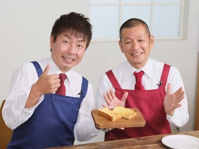 【超衝撃】中国のモンゴル自治区、『とんでもない事実』が判明してしまう・・・・・ | やっちまった速報(最新記事1)