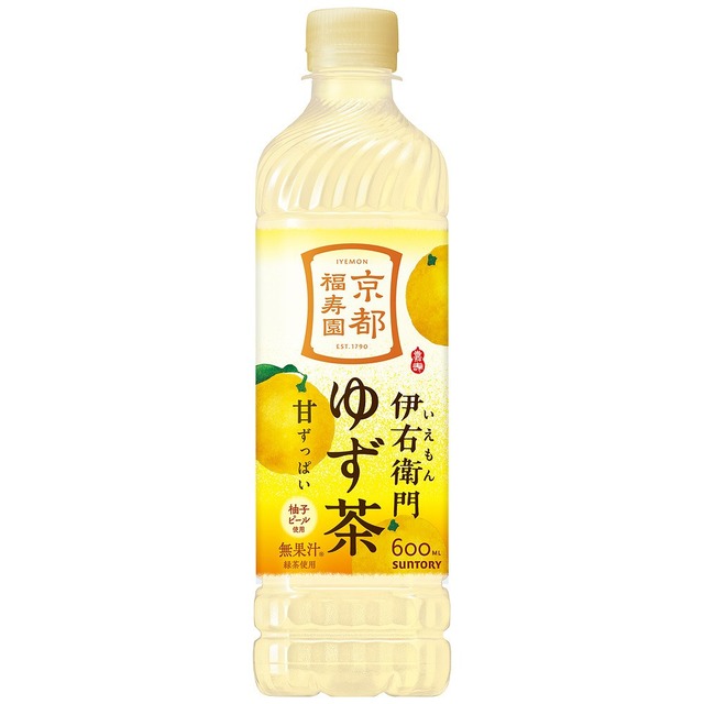 【悲報】ミスター都立大「『あまい抹茶』買ったら砂糖入ってました！みんな気をつけて！」 | 【悲報】ミスター都立大「『あまい抹茶』買ったら砂糖入ってました！みんな気をつけて！」 | やっちまった速報(画像10084922859382_2)