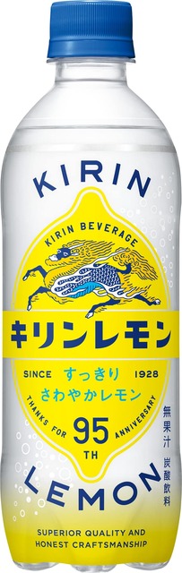 【悲報】ミスター都立大「『あまい抹茶』買ったら砂糖入ってました！みんな気をつけて！」 | 【悲報】ミスター都立大「『あまい抹茶』買ったら砂糖入ってました！みんな気をつけて！」 | 【悲報】ミスター都立大「『あまい抹茶』買ったら砂糖入ってました！みんな気をつけて！」 | 【悲報】ミスター都立大「『あまい抹茶』買ったら砂糖入ってました！みんな気をつけて！」 | 【悲報】ミスター都立大「『あまい抹茶』買ったら砂糖入ってました！みんな気をつけて！」 | 【悲報】ミスター都立大「『あまい抹茶』買ったら砂糖入ってました！みんな気をつけて！」 | やっちまった速報(画像10084924125343_6)