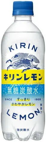 【悲報】ミスター都立大「『あまい抹茶』買ったら砂糖入ってました！みんな気をつけて！」 | 【悲報】ミスター都立大「『あまい抹茶』買ったら砂糖入ってました！みんな気をつけて！」 | 【悲報】ミスター都立大「『あまい抹茶』買ったら砂糖入ってました！みんな気をつけて！」 | 【悲報】ミスター都立大「『あまい抹茶』買ったら砂糖入ってました！みんな気をつけて！」 | 【悲報】ミスター都立大「『あまい抹茶』買ったら砂糖入ってました！みんな気をつけて！」 | 【悲報】ミスター都立大「『あまい抹茶』買ったら砂糖入ってました！みんな気をつけて！」 | 【悲報】ミスター都立大「『あまい抹茶』買ったら砂糖入ってました！みんな気をつけて！」 | やっちまった速報(画像10084924468203_7)
