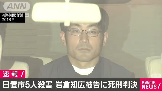 相模原の河川敷でＪＫ（１７）死体が見つかる　前日夜に座間で捜索願あり | 相模原の河川敷でＪＫ（１７）死体が見つかる　前日夜に座間で捜索願あり | 相模原の河川敷でＪＫ（１７）死体が見つかる　前日夜に座間で捜索願あり | 相模原の河川敷でＪＫ（１７）死体が見つかる　前日夜に座間で捜索願あり | 相模原の河川敷でＪＫ（１７）死体が見つかる　前日夜に座間で捜索願あり | 相模原の河川敷でＪＫ（１７）死体が見つかる　前日夜に座間で捜索願あり | 相模原の河川敷でＪＫ（１７）死体が見つかる　前日夜に座間で捜索願あり | 相模原の河川敷でＪＫ（１７）死体が見つかる　前日夜に座間で捜索願あり | 相模原の河川敷でＪＫ（１７）死体が見つかる　前日夜に座間で捜索願あり | やっちまった速報(画像11154915364092_9)