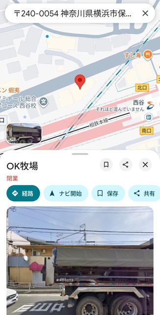 【訃報】ガッツ石松逝く | 【訃報】ガッツ石松逝く | 【訃報】ガッツ石松逝く | 【訃報】ガッツ石松逝く | 【訃報】ガッツ石松逝く | 【訃報】ガッツ石松逝く | 【訃報】ガッツ石松逝く | 【訃報】ガッツ石松逝く | 【訃報】ガッツ石松逝く | 【訃報】ガッツ石松逝く | 【訃報】ガッツ石松逝く | 【訃報】ガッツ石松逝く | 【訃報】ガッツ石松逝く | 【訃報】ガッツ石松逝く | 【訃報】ガッツ石松逝く | 【訃報】ガッツ石松逝く | 【訃報】ガッツ石松逝く | 【訃報】ガッツ石松逝く | 【訃報】ガッツ石松逝く | やっちまった速報(画像11164908450523_19)