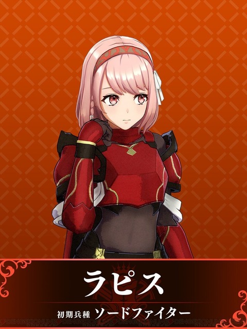 ファイアーエムブレムの女の子、よく見るとお乳がデカい | ファイアーエムブレムの女の子、よく見るとお乳がデカい | ファイアーエムブレムの女の子、よく見るとお乳がデカい | ファイアーエムブレムの女の子、よく見るとお乳がデカい | ファイアーエムブレムの女の子、よく見るとお乳がデカい | ファイアーエムブレムの女の子、よく見るとお乳がデカい | ファイアーエムブレムの女の子、よく見るとお乳がデカい | ファイアーエムブレムの女の子、よく見るとお乳がデカい | ファイアーエムブレムの女の子、よく見るとお乳がデカい | ファイアーエムブレムの女の子、よく見るとお乳がデカい | ファイアーエムブレムの女の子、よく見るとお乳がデカい | ファイアーエムブレムの女の子、よく見るとお乳がデカい | ファイアーエムブレムの女の子、よく見るとお乳がデカい | ファイアーエムブレムの女の子、よく見るとお乳がデカい | やっちまった速報(画像12074844002132_14)