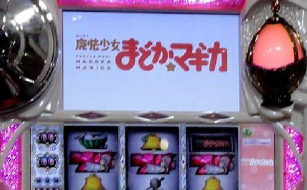 やっちまった速報(最新記事2)