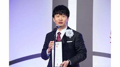 e東京喰種 超デカ超一撃Ver.にとんでもない札を差しているホールがある模様
 | やっちまった速報(最新記事1)