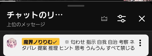 VTuber「『Aボタンは決定ですよ』と『こいつがラスボスですよ』の区別がつかないリスナーは全然いっぱいいる」 | VTuber「『Aボタンは決定ですよ』と『こいつがラスボスですよ』の区別がつかないリスナーは全然いっぱいいる」 | VTuber「『Aボタンは決定ですよ』と『こいつがラスボスですよ』の区別がつかないリスナーは全然いっぱいいる」 | VTuber「『Aボタンは決定ですよ』と『こいつがラスボスですよ』の区別がつかないリスナーは全然いっぱいいる」 | VTuber「『Aボタンは決定ですよ』と『こいつがラスボスですよ』の区別がつかないリスナーは全然いっぱいいる」 | やっちまった速報(画像12174831962310_5)