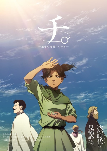 拷問官「最後に見たアニメの主人公とセ●クスしろ」 | 拷問官「最後に見たアニメの主人公とセ●クスしろ」 | 拷問官「最後に見たアニメの主人公とセ●クスしろ」 | 拷問官「最後に見たアニメの主人公とセ●クスしろ」 | 拷問官「最後に見たアニメの主人公とセ●クスしろ」 | 拷問官「最後に見たアニメの主人公とセ●クスしろ」 | 拷問官「最後に見たアニメの主人公とセ●クスしろ」 | やっちまった速報(画像13222834282227_7) 拷問官「最後に見たアニメの主人公とセ●クスしろ」 | 拷問官「最後に見たアニメの主人公とセ●クスしろ」 | 拷問官「最後に見たアニメの主人公とセ●クスしろ」 | 拷問官「最後に見たアニメの主人公とセ●クスしろ」 | 拷問官「最後に見たアニメの主人公とセ●クスしろ」 | 拷問官「最後に見たアニメの主人公とセ●クスしろ」 | 拷問官「最後に見たアニメの主人公とセ●クスしろ」 | やっちまった速報(画像13222834282227_7)