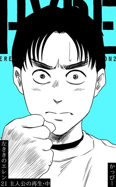 拷問官「最後に見たアニメの主人公とセ●クスしろ」 | 拷問官「最後に見たアニメの主人公とセ●クスしろ」 | 拷問官「最後に見たアニメの主人公とセ●クスしろ」 | 拷問官「最後に見たアニメの主人公とセ●クスしろ」 | 拷問官「最後に見たアニメの主人公とセ●クスしろ」 | 拷問官「最後に見たアニメの主人公とセ●クスしろ」 | 拷問官「最後に見たアニメの主人公とセ●クスしろ」 | 拷問官「最後に見たアニメの主人公とセ●クスしろ」 | 拷問官「最後に見たアニメの主人公とセ●クスしろ」 | やっちまった速報(画像13222834907535_9) 拷問官「最後に見たアニメの主人公とセ●クスしろ」 | 拷問官「最後に見たアニメの主人公とセ●クスしろ」 | 拷問官「最後に見たアニメの主人公とセ●クスしろ」 | 拷問官「最後に見たアニメの主人公とセ●クスしろ」 | 拷問官「最後に見たアニメの主人公とセ●クスしろ」 | 拷問官「最後に見たアニメの主人公とセ●クスしろ」 | 拷問官「最後に見たアニメの主人公とセ●クスしろ」 | 拷問官「最後に見たアニメの主人公とセ●クスしろ」 | 拷問官「最後に見たアニメの主人公とセ●クスしろ」 | やっちまった速報(画像13222834907535_9)
