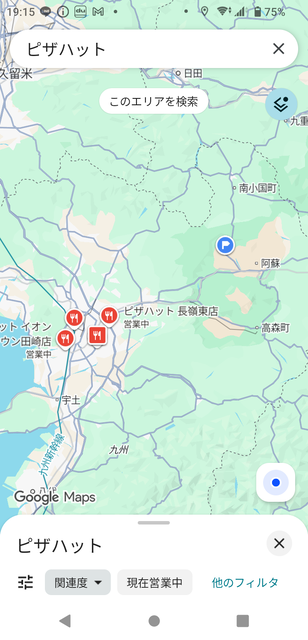【朗報】大量噴火前の阿蘇山、富士山を超えるデカさだったｗｗｗ | 【朗報】大量噴火前の阿蘇山、富士山を超えるデカさだったｗｗｗ | 【朗報】大量噴火前の阿蘇山、富士山を超えるデカさだったｗｗｗ | 【朗報】大量噴火前の阿蘇山、富士山を超えるデカさだったｗｗｗ | やっちまった速報(画像14012839563151_4)