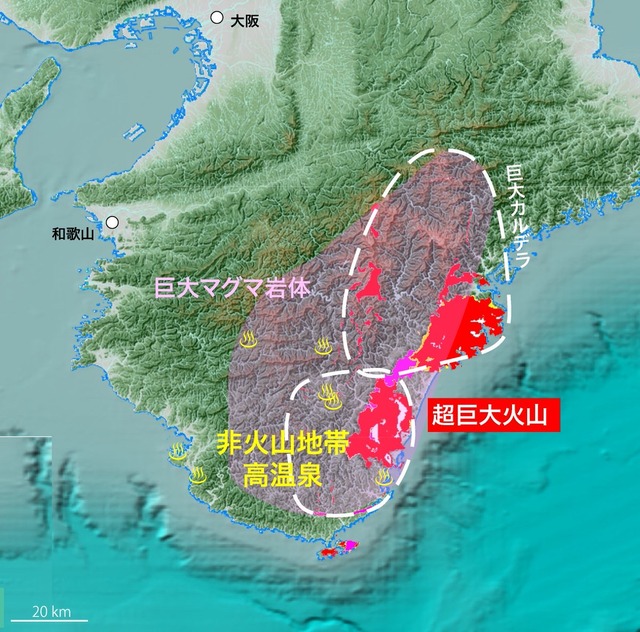 【朗報】大量噴火前の阿蘇山、富士山を超えるデカさだったｗｗｗ | 【朗報】大量噴火前の阿蘇山、富士山を超えるデカさだったｗｗｗ | 【朗報】大量噴火前の阿蘇山、富士山を超えるデカさだったｗｗｗ | 【朗報】大量噴火前の阿蘇山、富士山を超えるデカさだったｗｗｗ | 【朗報】大量噴火前の阿蘇山、富士山を超えるデカさだったｗｗｗ | 【朗報】大量噴火前の阿蘇山、富士山を超えるデカさだったｗｗｗ | 【朗報】大量噴火前の阿蘇山、富士山を超えるデカさだったｗｗｗ | やっちまった速報(画像14012840610402_7)