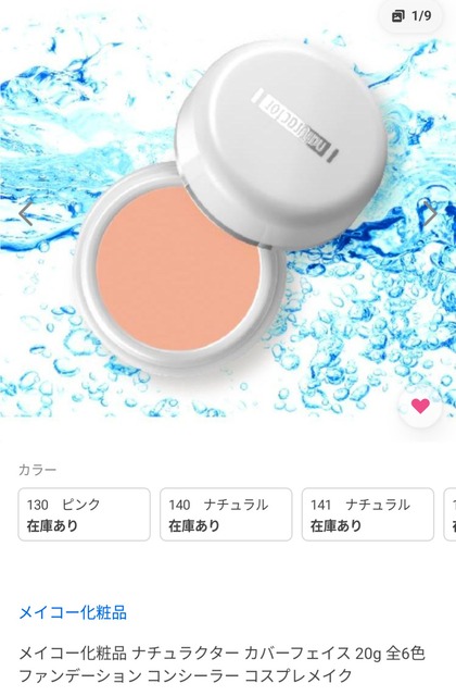 【悲報】青髭、ガチで消えないｗｗｗｗｗｗｗｗｗｗｗ | 【悲報】青髭、ガチで消えないｗｗｗｗｗｗｗｗｗｗｗ | 【悲報】青髭、ガチで消えないｗｗｗｗｗｗｗｗｗｗｗ | 【悲報】青髭、ガチで消えないｗｗｗｗｗｗｗｗｗｗｗ | 【悲報】青髭、ガチで消えないｗｗｗｗｗｗｗｗｗｗｗ | やっちまった速報(画像14052941510465_5)