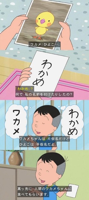 【悲報】ノリスケ、無人の磯野家に無断で上がり込みアイスを食べる | 【悲報】ノリスケ、無人の磯野家に無断で上がり込みアイスを食べる | 【悲報】ノリスケ、無人の磯野家に無断で上がり込みアイスを食べる | 【悲報】ノリスケ、無人の磯野家に無断で上がり込みアイスを食べる | 【悲報】ノリスケ、無人の磯野家に無断で上がり込みアイスを食べる | 【悲報】ノリスケ、無人の磯野家に無断で上がり込みアイスを食べる | 【悲報】ノリスケ、無人の磯野家に無断で上がり込みアイスを食べる | 【悲報】ノリスケ、無人の磯野家に無断で上がり込みアイスを食べる | 【悲報】ノリスケ、無人の磯野家に無断で上がり込みアイスを食べる | 【悲報】ノリスケ、無人の磯野家に無断で上がり込みアイスを食べる | 【悲報】ノリスケ、無人の磯野家に無断で上がり込みアイスを食べる | 【悲報】ノリスケ、無人の磯野家に無断で上がり込みアイスを食べる | 【悲報】ノリスケ、無人の磯野家に無断で上がり込みアイスを食べる | 【悲報】ノリスケ、無人の磯野家に無断で上がり込みアイスを食べる | 【悲報】ノリスケ、無人の磯野家に無断で上がり込みアイスを食べる | 【悲報】ノリスケ、無人の磯野家に無断で上がり込みアイスを食べる | 【悲報】ノリスケ、無人の磯野家に無断で上がり込みアイスを食べる | 【悲報】ノリスケ、無人の磯野家に無断で上がり込みアイスを食べる | 【悲報】ノリスケ、無人の磯野家に無断で上がり込みアイスを食べる | 【悲報】ノリスケ、無人の磯野家に無断で上がり込みアイスを食べる | 【悲報】ノリスケ、無人の磯野家に無断で上がり込みアイスを食べる | 【悲報】ノリスケ、無人の磯野家に無断で上がり込みアイスを食べる | やっちまった速報(画像14082846039029_22)