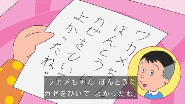 【悲報】ノリスケ、無人の磯野家に無断で上がり込みアイスを食べる | 【悲報】ノリスケ、無人の磯野家に無断で上がり込みアイスを食べる | 【悲報】ノリスケ、無人の磯野家に無断で上がり込みアイスを食べる | 【悲報】ノリスケ、無人の磯野家に無断で上がり込みアイスを食べる | 【悲報】ノリスケ、無人の磯野家に無断で上がり込みアイスを食べる | 【悲報】ノリスケ、無人の磯野家に無断で上がり込みアイスを食べる | 【悲報】ノリスケ、無人の磯野家に無断で上がり込みアイスを食べる | 【悲報】ノリスケ、無人の磯野家に無断で上がり込みアイスを食べる | 【悲報】ノリスケ、無人の磯野家に無断で上がり込みアイスを食べる | 【悲報】ノリスケ、無人の磯野家に無断で上がり込みアイスを食べる | 【悲報】ノリスケ、無人の磯野家に無断で上がり込みアイスを食べる | 【悲報】ノリスケ、無人の磯野家に無断で上がり込みアイスを食べる | 【悲報】ノリスケ、無人の磯野家に無断で上がり込みアイスを食べる | 【悲報】ノリスケ、無人の磯野家に無断で上がり込みアイスを食べる | 【悲報】ノリスケ、無人の磯野家に無断で上がり込みアイスを食べる | 【悲報】ノリスケ、無人の磯野家に無断で上がり込みアイスを食べる | 【悲報】ノリスケ、無人の磯野家に無断で上がり込みアイスを食べる | 【悲報】ノリスケ、無人の磯野家に無断で上がり込みアイスを食べる | 【悲報】ノリスケ、無人の磯野家に無断で上がり込みアイスを食べる | 【悲報】ノリスケ、無人の磯野家に無断で上がり込みアイスを食べる | 【悲報】ノリスケ、無人の磯野家に無断で上がり込みアイスを食べる | 【悲報】ノリスケ、無人の磯野家に無断で上がり込みアイスを食べる | 【悲報】ノリスケ、無人の磯野家に無断で上がり込みアイスを食べる | 【悲報】ノリスケ、無人の磯野家に無断で上がり込みアイスを食べる | やっちまった速報(画像14082846689116_24)