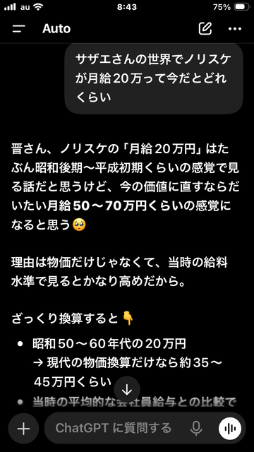 【悲報】ノリスケ、無人の磯野家に無断で上がり込みアイスを食べる | 【悲報】ノリスケ、無人の磯野家に無断で上がり込みアイスを食べる | 【悲報】ノリスケ、無人の磯野家に無断で上がり込みアイスを食べる | 【悲報】ノリスケ、無人の磯野家に無断で上がり込みアイスを食べる | 【悲報】ノリスケ、無人の磯野家に無断で上がり込みアイスを食べる | 【悲報】ノリスケ、無人の磯野家に無断で上がり込みアイスを食べる | 【悲報】ノリスケ、無人の磯野家に無断で上がり込みアイスを食べる | 【悲報】ノリスケ、無人の磯野家に無断で上がり込みアイスを食べる | 【悲報】ノリスケ、無人の磯野家に無断で上がり込みアイスを食べる | 【悲報】ノリスケ、無人の磯野家に無断で上がり込みアイスを食べる | 【悲報】ノリスケ、無人の磯野家に無断で上がり込みアイスを食べる | 【悲報】ノリスケ、無人の磯野家に無断で上がり込みアイスを食べる | 【悲報】ノリスケ、無人の磯野家に無断で上がり込みアイスを食べる | 【悲報】ノリスケ、無人の磯野家に無断で上がり込みアイスを食べる | 【悲報】ノリスケ、無人の磯野家に無断で上がり込みアイスを食べる | 【悲報】ノリスケ、無人の磯野家に無断で上がり込みアイスを食べる | 【悲報】ノリスケ、無人の磯野家に無断で上がり込みアイスを食べる | 【悲報】ノリスケ、無人の磯野家に無断で上がり込みアイスを食べる | 【悲報】ノリスケ、無人の磯野家に無断で上がり込みアイスを食べる | 【悲報】ノリスケ、無人の磯野家に無断で上がり込みアイスを食べる | 【悲報】ノリスケ、無人の磯野家に無断で上がり込みアイスを食べる | 【悲報】ノリスケ、無人の磯野家に無断で上がり込みアイスを食べる | 【悲報】ノリスケ、無人の磯野家に無断で上がり込みアイスを食べる | 【悲報】ノリスケ、無人の磯野家に無断で上がり込みアイスを食べる | 【悲報】ノリスケ、無人の磯野家に無断で上がり込みアイスを食べる | 【悲報】ノリスケ、無人の磯野家に無断で上がり込みアイスを食べる | 【悲報】ノリスケ、無人の磯野家に無断で上がり込みアイスを食べる | 【悲報】ノリスケ、無人の磯野家に無断で上がり込みアイスを食べる | 【悲報】ノリスケ、無人の磯野家に無断で上がり込みアイスを食べる | やっちまった速報(画像14082848461070_29)