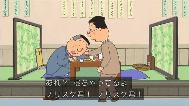 【悲報】ノリスケ、無人の磯野家に無断で上がり込みアイスを食べる | 【悲報】ノリスケ、無人の磯野家に無断で上がり込みアイスを食べる | 【悲報】ノリスケ、無人の磯野家に無断で上がり込みアイスを食べる | 【悲報】ノリスケ、無人の磯野家に無断で上がり込みアイスを食べる | 【悲報】ノリスケ、無人の磯野家に無断で上がり込みアイスを食べる | 【悲報】ノリスケ、無人の磯野家に無断で上がり込みアイスを食べる | 【悲報】ノリスケ、無人の磯野家に無断で上がり込みアイスを食べる | 【悲報】ノリスケ、無人の磯野家に無断で上がり込みアイスを食べる | 【悲報】ノリスケ、無人の磯野家に無断で上がり込みアイスを食べる | 【悲報】ノリスケ、無人の磯野家に無断で上がり込みアイスを食べる | 【悲報】ノリスケ、無人の磯野家に無断で上がり込みアイスを食べる | 【悲報】ノリスケ、無人の磯野家に無断で上がり込みアイスを食べる | 【悲報】ノリスケ、無人の磯野家に無断で上がり込みアイスを食べる | 【悲報】ノリスケ、無人の磯野家に無断で上がり込みアイスを食べる | 【悲報】ノリスケ、無人の磯野家に無断で上がり込みアイスを食べる | 【悲報】ノリスケ、無人の磯野家に無断で上がり込みアイスを食べる | 【悲報】ノリスケ、無人の磯野家に無断で上がり込みアイスを食べる | 【悲報】ノリスケ、無人の磯野家に無断で上がり込みアイスを食べる | 【悲報】ノリスケ、無人の磯野家に無断で上がり込みアイスを食べる | 【悲報】ノリスケ、無人の磯野家に無断で上がり込みアイスを食べる | 【悲報】ノリスケ、無人の磯野家に無断で上がり込みアイスを食べる | 【悲報】ノリスケ、無人の磯野家に無断で上がり込みアイスを食べる | 【悲報】ノリスケ、無人の磯野家に無断で上がり込みアイスを食べる | 【悲報】ノリスケ、無人の磯野家に無断で上がり込みアイスを食べる | 【悲報】ノリスケ、無人の磯野家に無断で上がり込みアイスを食べる | 【悲報】ノリスケ、無人の磯野家に無断で上がり込みアイスを食べる | 【悲報】ノリスケ、無人の磯野家に無断で上がり込みアイスを食べる | 【悲報】ノリスケ、無人の磯野家に無断で上がり込みアイスを食べる | 【悲報】ノリスケ、無人の磯野家に無断で上がり込みアイスを食べる | 【悲報】ノリスケ、無人の磯野家に無断で上がり込みアイスを食べる | 【悲報】ノリスケ、無人の磯野家に無断で上がり込みアイスを食べる | 【悲報】ノリスケ、無人の磯野家に無断で上がり込みアイスを食べる | 【悲報】ノリスケ、無人の磯野家に無断で上がり込みアイスを食べる | 【悲報】ノリスケ、無人の磯野家に無断で上がり込みアイスを食べる | やっちまった速報(画像14082850077695_34)