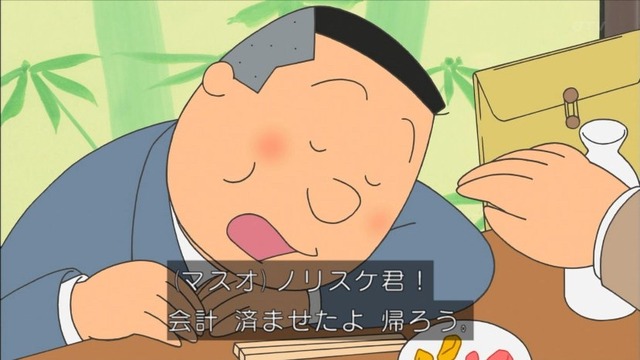 【悲報】ノリスケ、無人の磯野家に無断で上がり込みアイスを食べる | 【悲報】ノリスケ、無人の磯野家に無断で上がり込みアイスを食べる | 【悲報】ノリスケ、無人の磯野家に無断で上がり込みアイスを食べる | 【悲報】ノリスケ、無人の磯野家に無断で上がり込みアイスを食べる | 【悲報】ノリスケ、無人の磯野家に無断で上がり込みアイスを食べる | 【悲報】ノリスケ、無人の磯野家に無断で上がり込みアイスを食べる | 【悲報】ノリスケ、無人の磯野家に無断で上がり込みアイスを食べる | 【悲報】ノリスケ、無人の磯野家に無断で上がり込みアイスを食べる | 【悲報】ノリスケ、無人の磯野家に無断で上がり込みアイスを食べる | 【悲報】ノリスケ、無人の磯野家に無断で上がり込みアイスを食べる | 【悲報】ノリスケ、無人の磯野家に無断で上がり込みアイスを食べる | 【悲報】ノリスケ、無人の磯野家に無断で上がり込みアイスを食べる | 【悲報】ノリスケ、無人の磯野家に無断で上がり込みアイスを食べる | 【悲報】ノリスケ、無人の磯野家に無断で上がり込みアイスを食べる | 【悲報】ノリスケ、無人の磯野家に無断で上がり込みアイスを食べる | 【悲報】ノリスケ、無人の磯野家に無断で上がり込みアイスを食べる | 【悲報】ノリスケ、無人の磯野家に無断で上がり込みアイスを食べる | 【悲報】ノリスケ、無人の磯野家に無断で上がり込みアイスを食べる | 【悲報】ノリスケ、無人の磯野家に無断で上がり込みアイスを食べる | 【悲報】ノリスケ、無人の磯野家に無断で上がり込みアイスを食べる | 【悲報】ノリスケ、無人の磯野家に無断で上がり込みアイスを食べる | 【悲報】ノリスケ、無人の磯野家に無断で上がり込みアイスを食べる | 【悲報】ノリスケ、無人の磯野家に無断で上がり込みアイスを食べる | 【悲報】ノリスケ、無人の磯野家に無断で上がり込みアイスを食べる | 【悲報】ノリスケ、無人の磯野家に無断で上がり込みアイスを食べる | 【悲報】ノリスケ、無人の磯野家に無断で上がり込みアイスを食べる | 【悲報】ノリスケ、無人の磯野家に無断で上がり込みアイスを食べる | 【悲報】ノリスケ、無人の磯野家に無断で上がり込みアイスを食べる | 【悲報】ノリスケ、無人の磯野家に無断で上がり込みアイスを食べる | 【悲報】ノリスケ、無人の磯野家に無断で上がり込みアイスを食べる | 【悲報】ノリスケ、無人の磯野家に無断で上がり込みアイスを食べる | 【悲報】ノリスケ、無人の磯野家に無断で上がり込みアイスを食べる | 【悲報】ノリスケ、無人の磯野家に無断で上がり込みアイスを食べる | 【悲報】ノリスケ、無人の磯野家に無断で上がり込みアイスを食べる | 【悲報】ノリスケ、無人の磯野家に無断で上がり込みアイスを食べる | やっちまった速報(画像14082850379791_35)