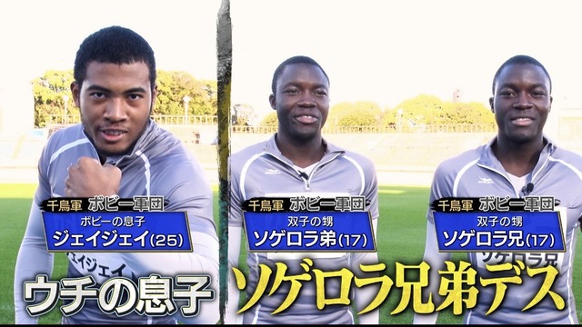 ボビー・オロゴンさん、レ●プ容疑で逮捕されるｗｗｗｗ | ボビー・オロゴンさん、レ●プ容疑で逮捕されるｗｗｗｗ | ボビー・オロゴンさん、レ●プ容疑で逮捕されるｗｗｗｗ | ボビー・オロゴンさん、レ●プ容疑で逮捕されるｗｗｗｗ | ボビー・オロゴンさん、レ●プ容疑で逮捕されるｗｗｗｗ | やっちまった速報(画像14142833183947_5)
