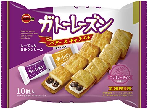 【画像】ブルボン「スーパーでの売れ行き悪いし原材料も高騰してるし…どれか一つ廃盤にしよかなあ」 | 【画像】ブルボン「スーパーでの売れ行き悪いし原材料も高騰してるし…どれか一つ廃盤にしよかなあ」 | 【画像】ブルボン「スーパーでの売れ行き悪いし原材料も高騰してるし…どれか一つ廃盤にしよかなあ」 | 【画像】ブルボン「スーパーでの売れ行き悪いし原材料も高騰してるし…どれか一つ廃盤にしよかなあ」 | 【画像】ブルボン「スーパーでの売れ行き悪いし原材料も高騰してるし…どれか一つ廃盤にしよかなあ」 | 【画像】ブルボン「スーパーでの売れ行き悪いし原材料も高騰してるし…どれか一つ廃盤にしよかなあ」 | 【画像】ブルボン「スーパーでの売れ行き悪いし原材料も高騰してるし…どれか一つ廃盤にしよかなあ」 | 【画像】ブルボン「スーパーでの売れ行き悪いし原材料も高騰してるし…どれか一つ廃盤にしよかなあ」 | 【画像】ブルボン「スーパーでの売れ行き悪いし原材料も高騰してるし…どれか一つ廃盤にしよかなあ」 | 【画像】ブルボン「スーパーでの売れ行き悪いし原材料も高騰してるし…どれか一つ廃盤にしよかなあ」 | 【画像】ブルボン「スーパーでの売れ行き悪いし原材料も高騰してるし…どれか一つ廃盤にしよかなあ」 | 【画像】ブルボン「スーパーでの売れ行き悪いし原材料も高騰してるし…どれか一つ廃盤にしよかなあ」 | やっちまった速報(画像14152837197609_12)