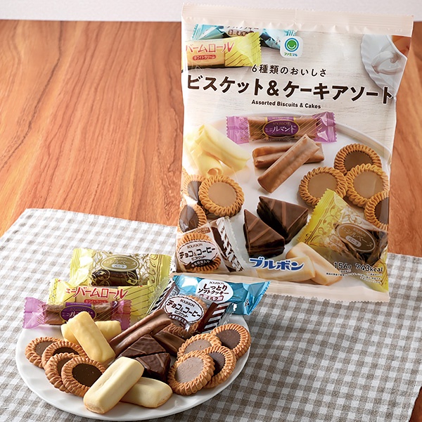 【画像】ブルボン「スーパーでの売れ行き悪いし原材料も高騰してるし…どれか一つ廃盤にしよかなあ」 | 【画像】ブルボン「スーパーでの売れ行き悪いし原材料も高騰してるし…どれか一つ廃盤にしよかなあ」 | 【画像】ブルボン「スーパーでの売れ行き悪いし原材料も高騰してるし…どれか一つ廃盤にしよかなあ」 | 【画像】ブルボン「スーパーでの売れ行き悪いし原材料も高騰してるし…どれか一つ廃盤にしよかなあ」 | 【画像】ブルボン「スーパーでの売れ行き悪いし原材料も高騰してるし…どれか一つ廃盤にしよかなあ」 | やっちまった速報(画像14152834916126_5)