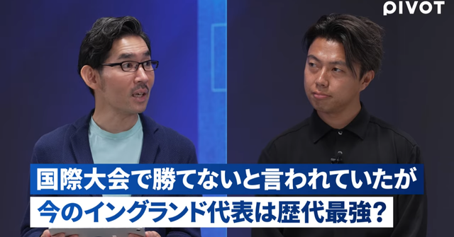 【悲報】サッカーイングランド代表さん、現地での練習道具をほぼ全部盗難されてしまうｗｗｗ | 【悲報】サッカーイングランド代表さん、現地での練習道具をほぼ全部盗難されてしまうｗｗｗ | やっちまった速報(画像14162833401310_2)