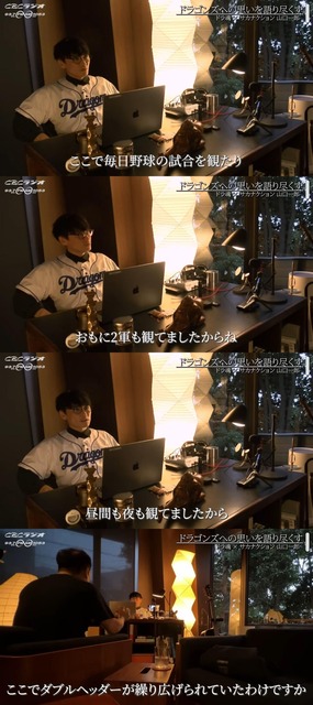 【悲報】サカナクション山口一郎さん、国内最大級の国際音楽賞で「ドラゴンズ、なんとかしてくれよ！」wwwwwwwwwwwww | 【悲報】サカナクション山口一郎さん、国内最大級の国際音楽賞で「ドラゴンズ、なんとかしてくれよ！」wwwwwwwwwwwww | 【悲報】サカナクション山口一郎さん、国内最大級の国際音楽賞で「ドラゴンズ、なんとかしてくれよ！」wwwwwwwwwwwww | 【悲報】サカナクション山口一郎さん、国内最大級の国際音楽賞で「ドラゴンズ、なんとかしてくれよ！」wwwwwwwwwwwww | 【悲報】サカナクション山口一郎さん、国内最大級の国際音楽賞で「ドラゴンズ、なんとかしてくれよ！」wwwwwwwwwwwww | 【悲報】サカナクション山口一郎さん、国内最大級の国際音楽賞で「ドラゴンズ、なんとかしてくれよ！」wwwwwwwwwwwww | 【悲報】サカナクション山口一郎さん、国内最大級の国際音楽賞で「ドラゴンズ、なんとかしてくれよ！」wwwwwwwwwwwww | 【悲報】サカナクション山口一郎さん、国内最大級の国際音楽賞で「ドラゴンズ、なんとかしてくれよ！」wwwwwwwwwwwww | 【悲報】サカナクション山口一郎さん、国内最大級の国際音楽賞で「ドラゴンズ、なんとかしてくれよ！」wwwwwwwwwwwww | 【悲報】サカナクション山口一郎さん、国内最大級の国際音楽賞で「ドラゴンズ、なんとかしてくれよ！」wwwwwwwwwwwww | やっちまった速報(画像14192924136721_10)